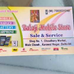 Balaji Mobile Store 